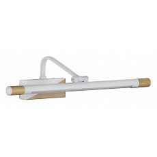 Подсветка для картины lumina deco 6018 ldw 6018-530 wt